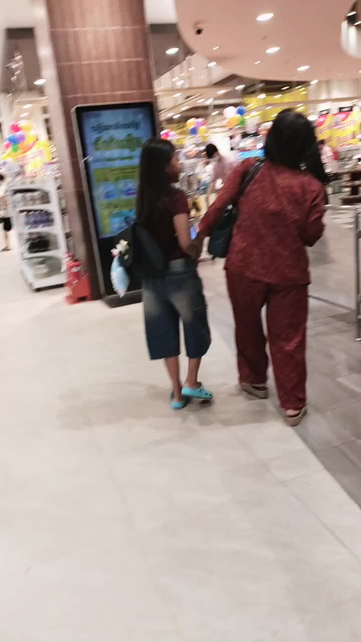 @ស្រីមុំ