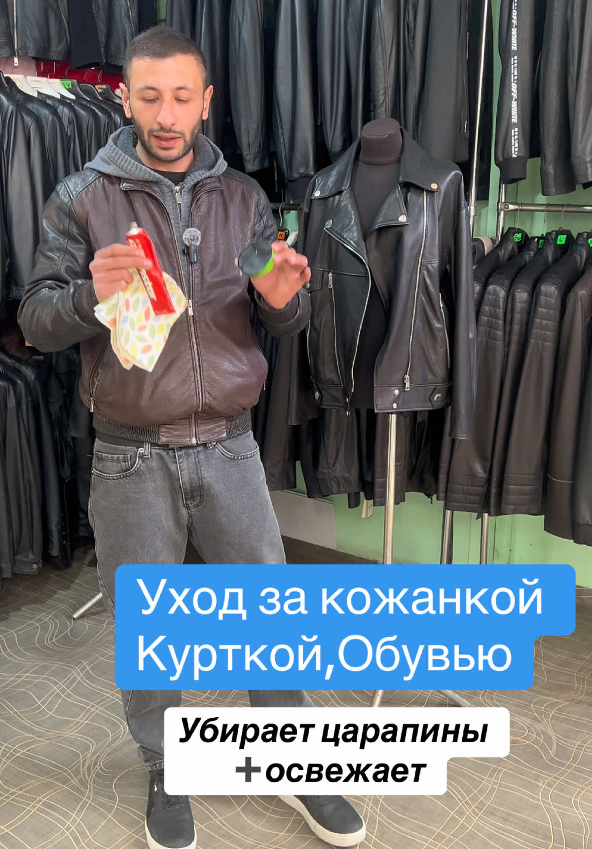 @odessa_fur_style