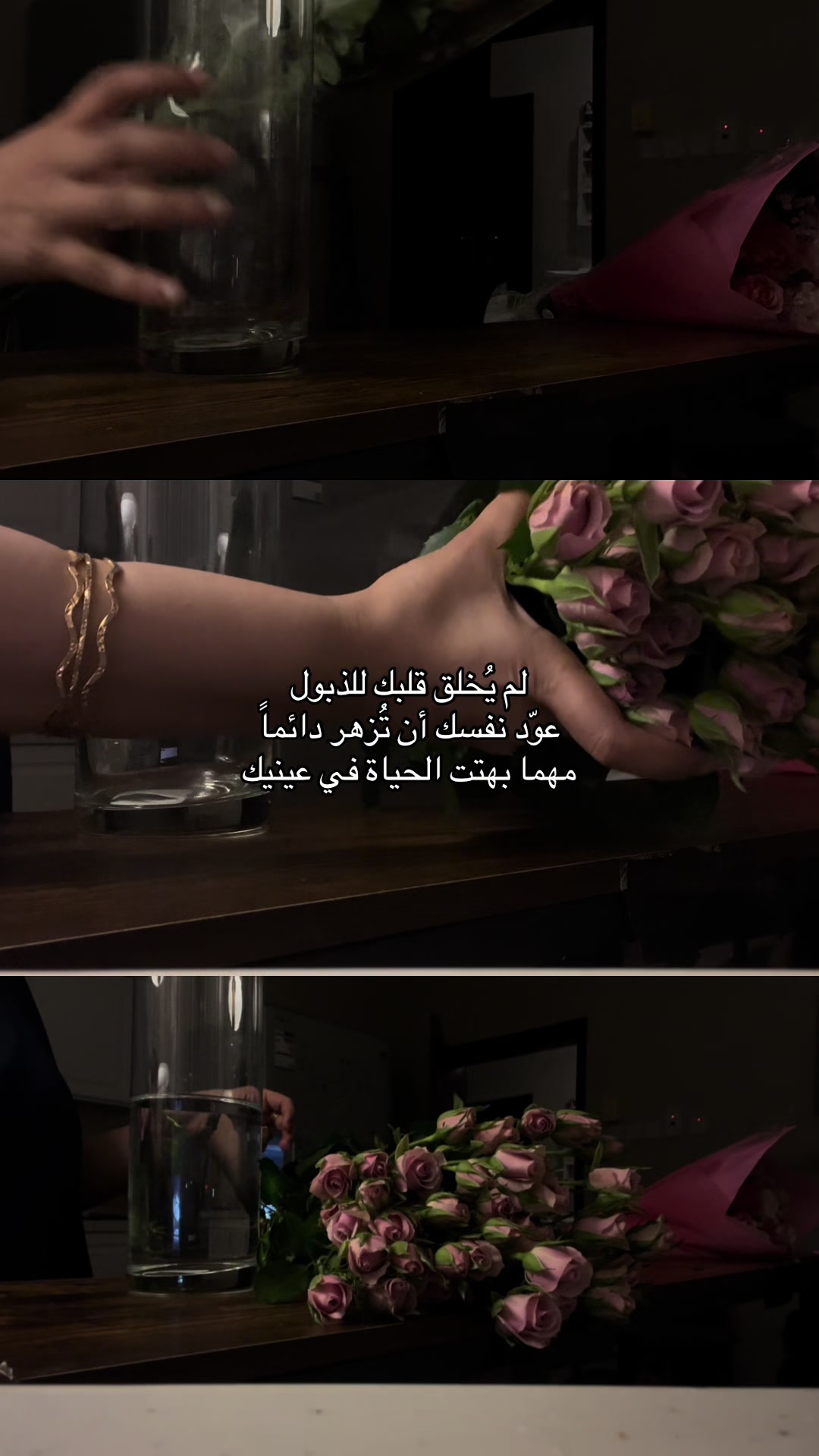 @Lolah