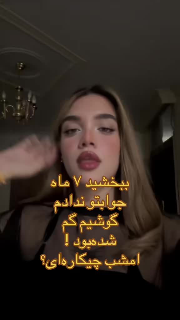 @نگار