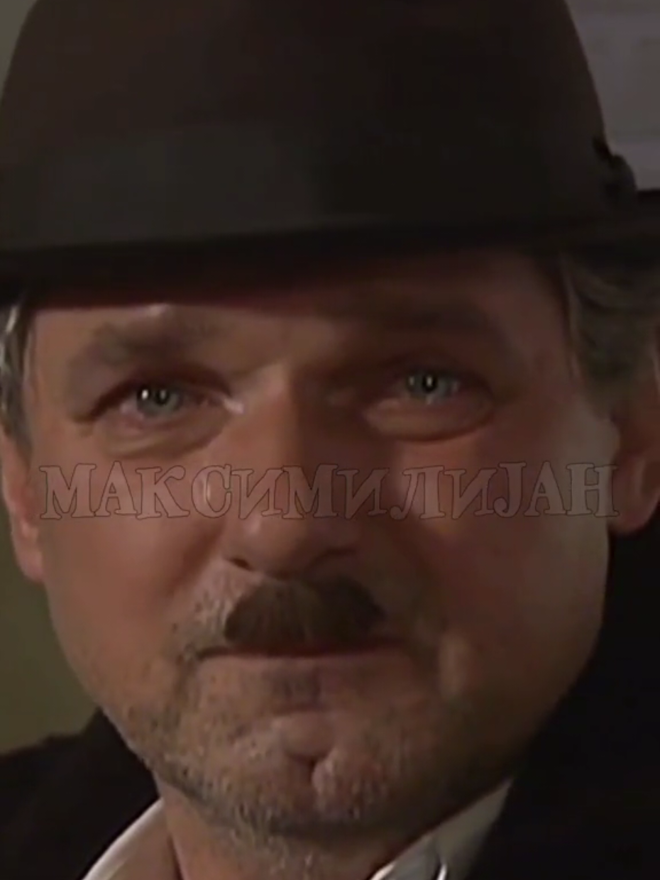 @МАКСИМИЛИЈАН