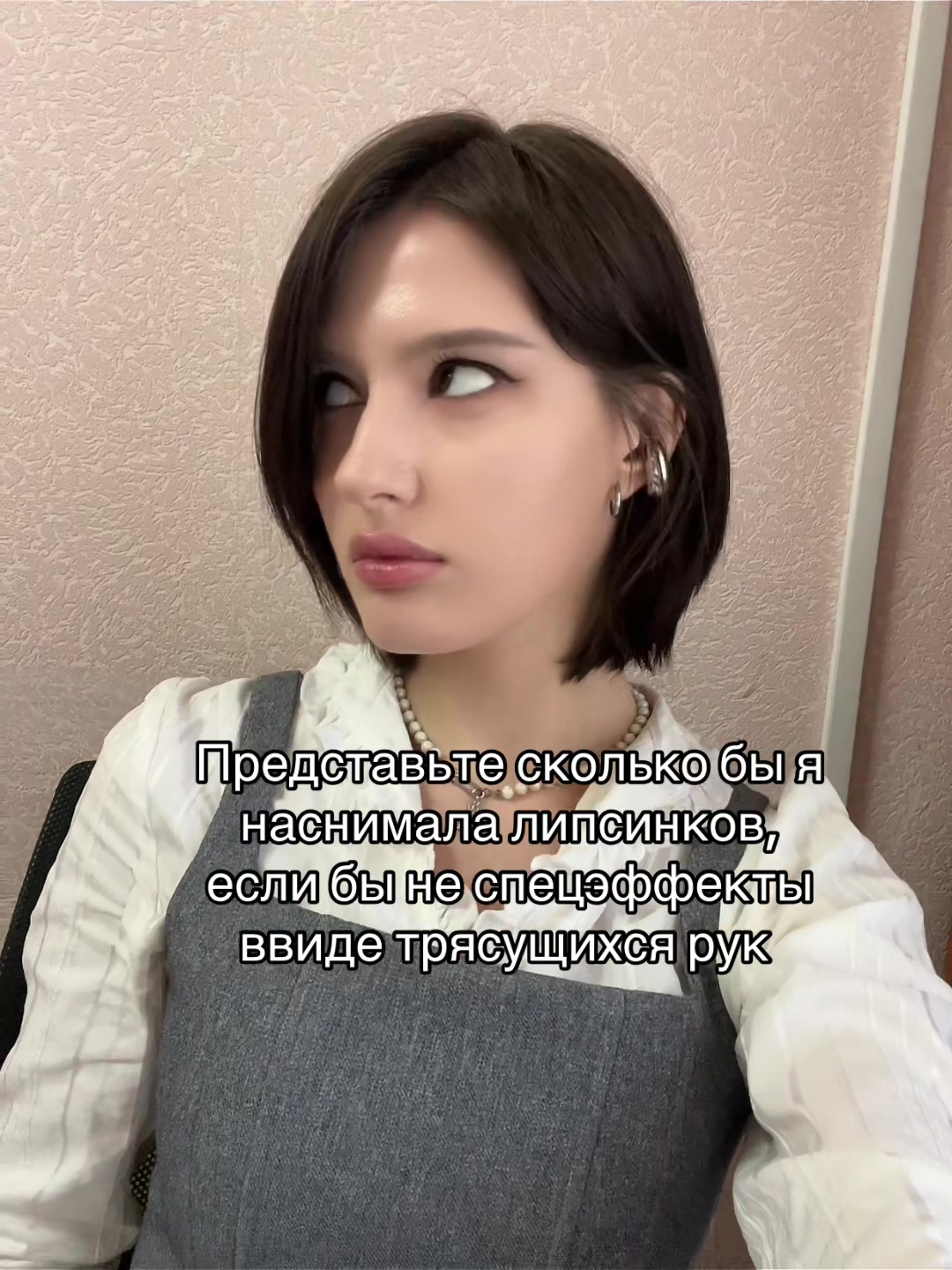 @JEALZY | тгк: Джилзи