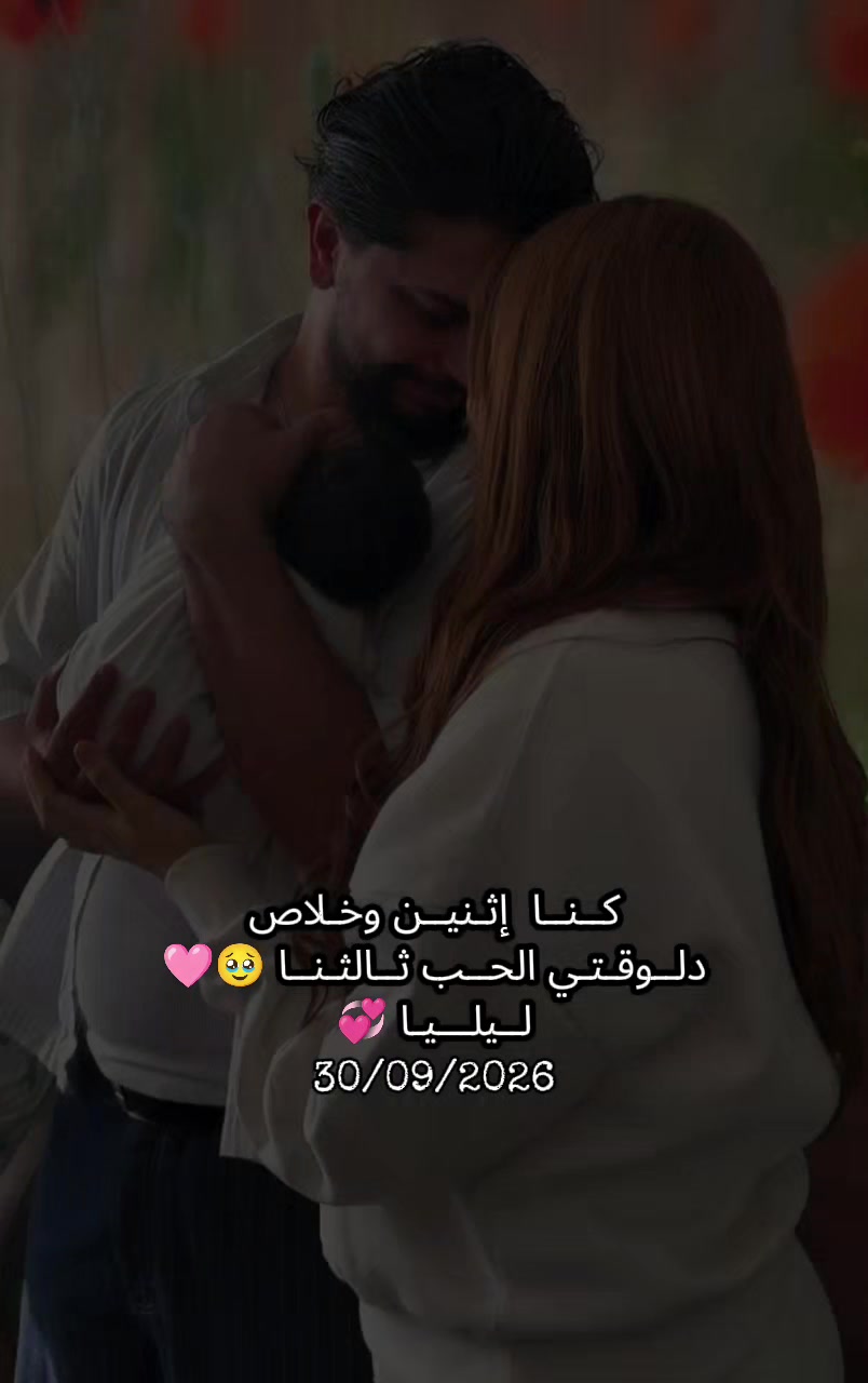 @🌸𝓡𝓪𝓷𝓲𝓶 ♡🦋