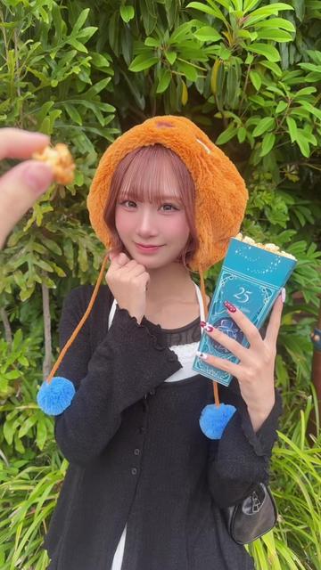 @Michi 🧡