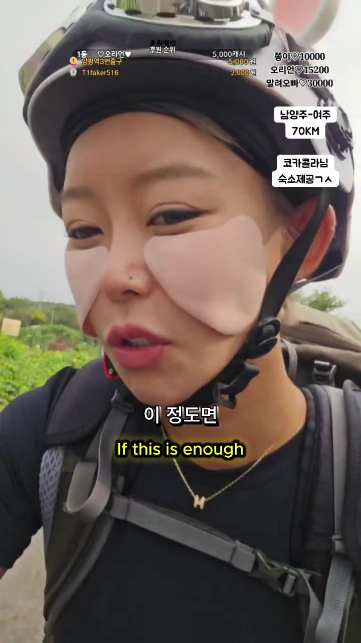 @오리티비