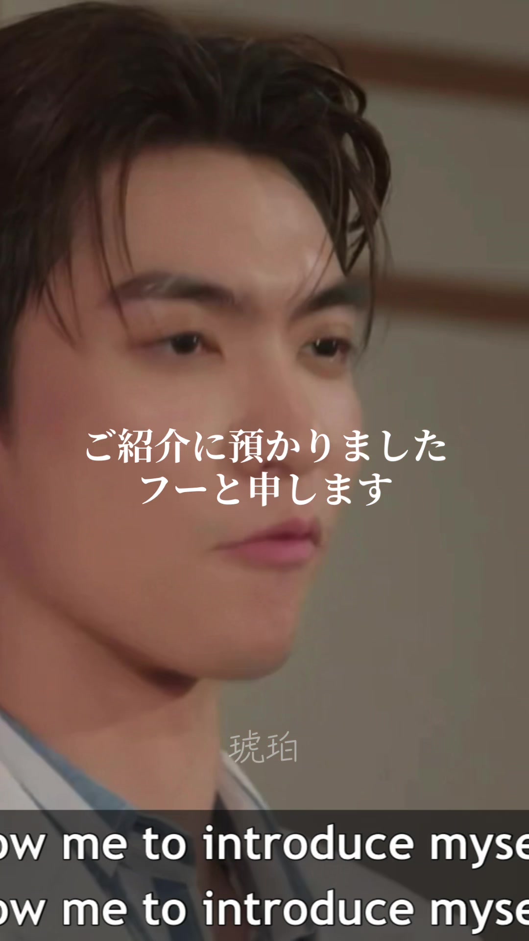 @琥珀(main)