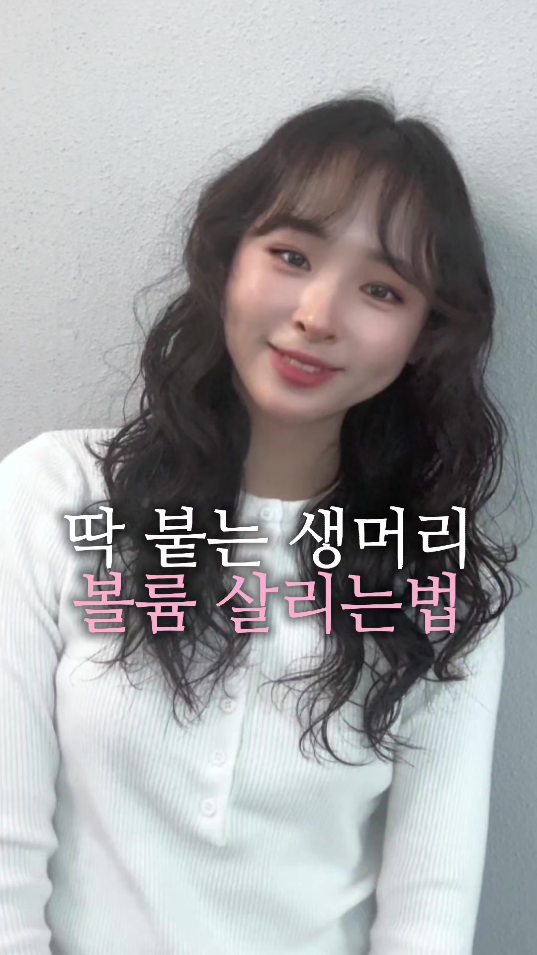 @도이쌤