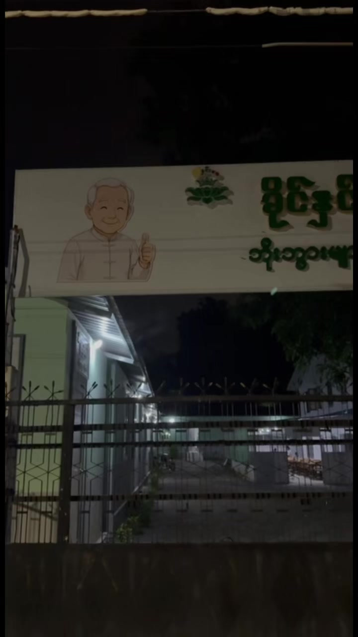 @khinehninwai19