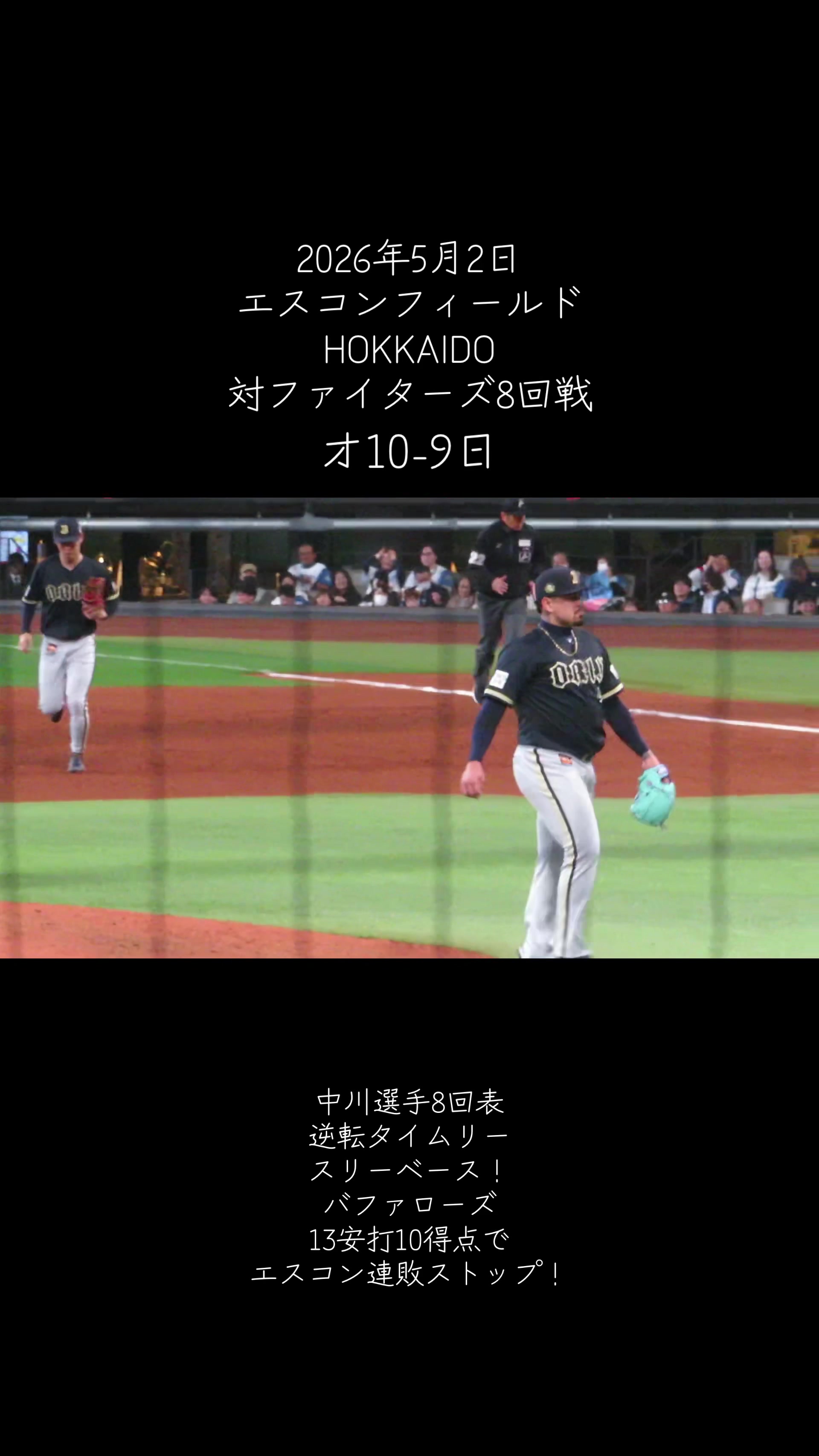@よっしぃー