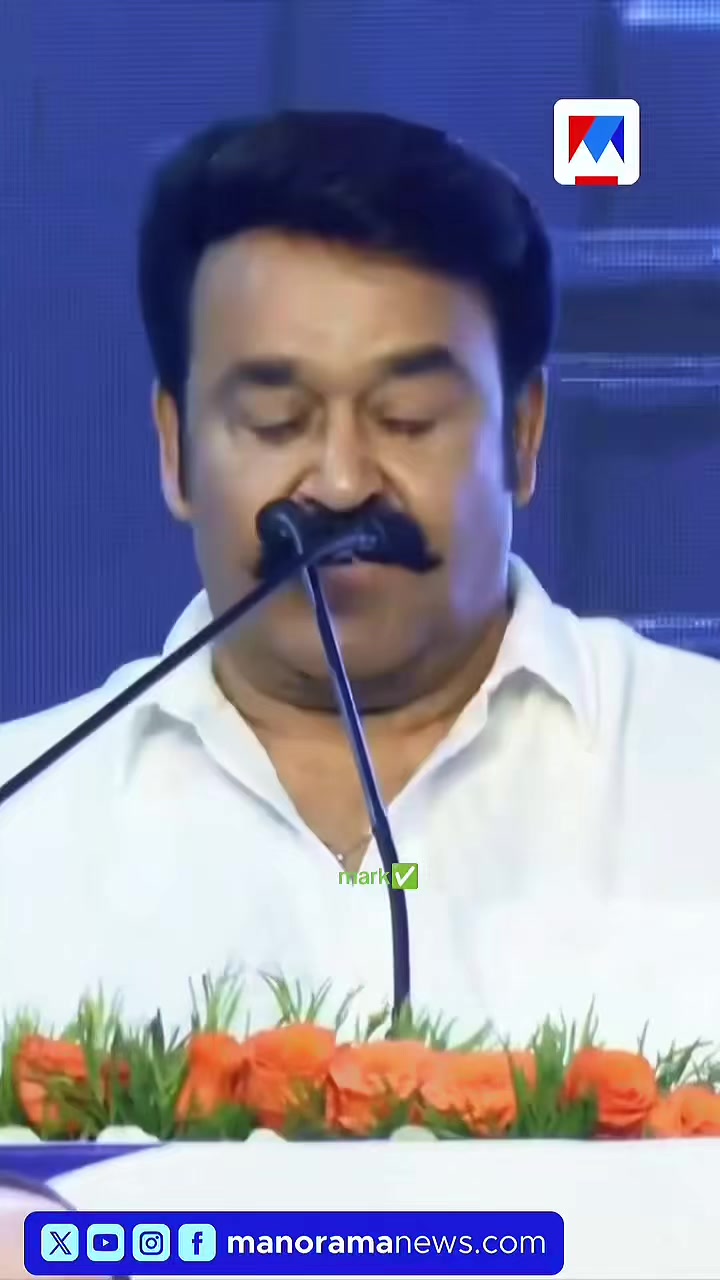 @Anu