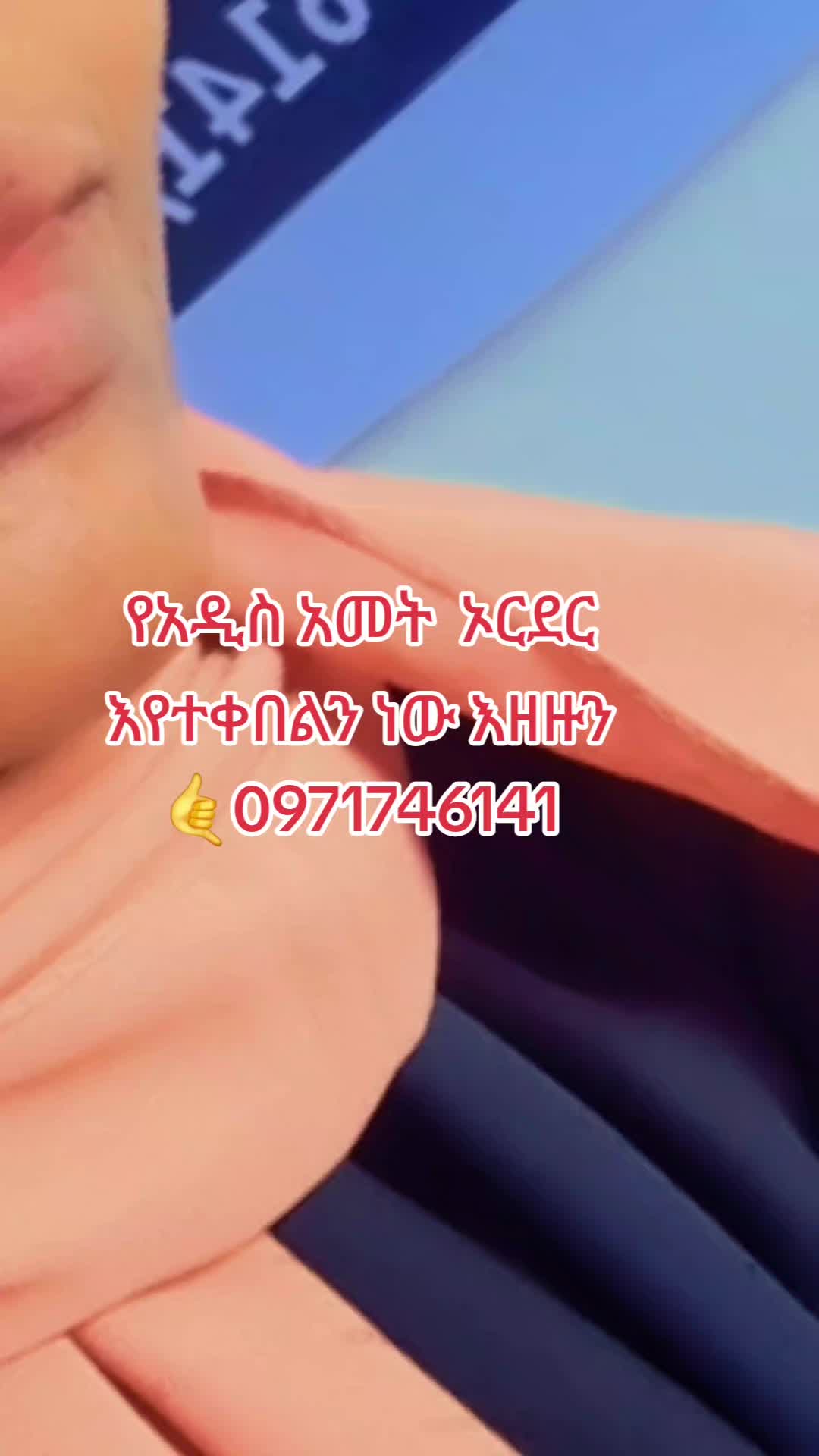 @HABESHA EPOXY