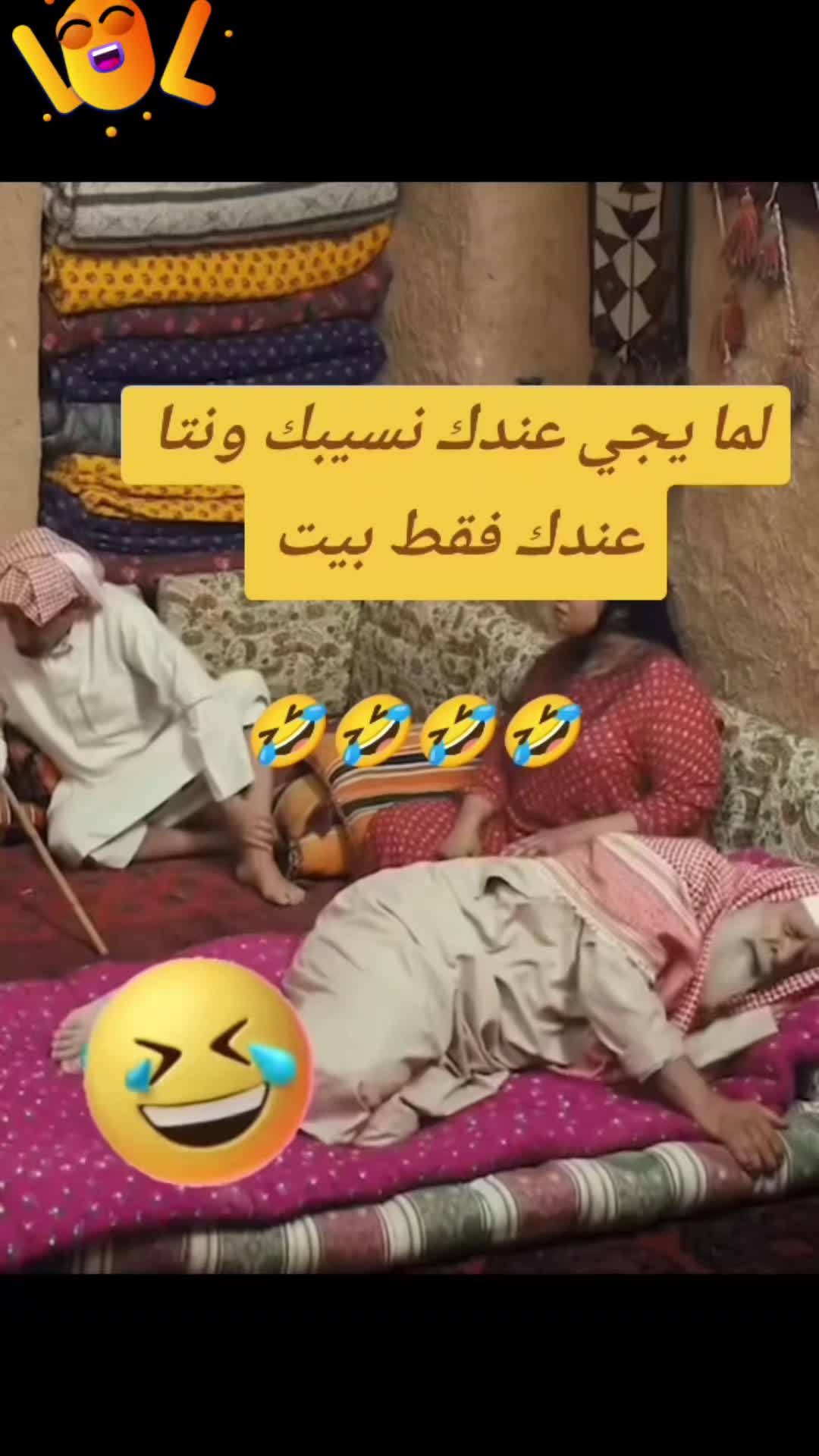@رمال الصحراء