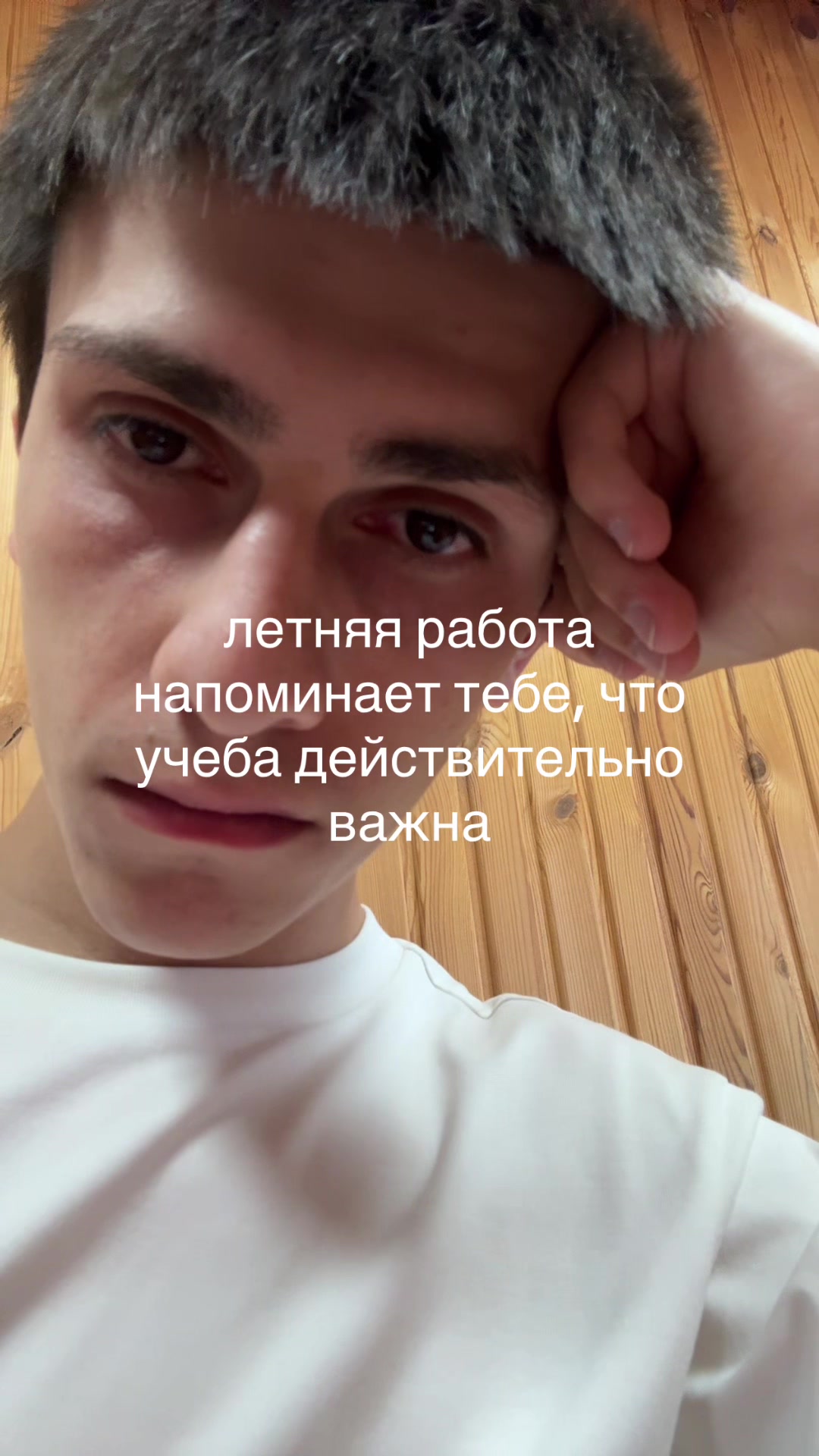 @Vali