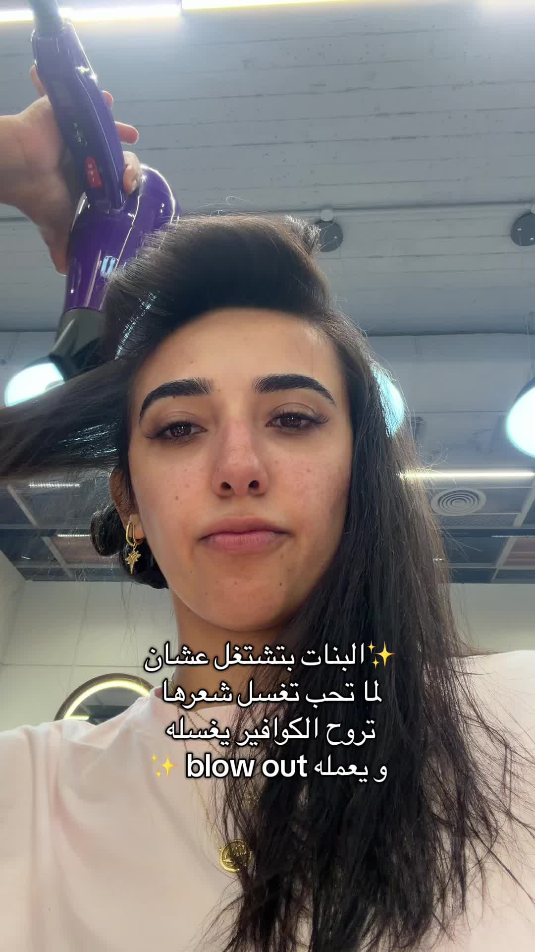 @emybiomy