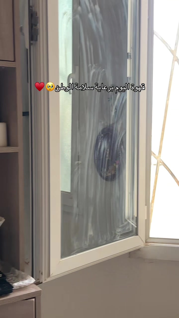 @ريم الملحم ( قهوه ) 🇸🇦☕️&hearts;️