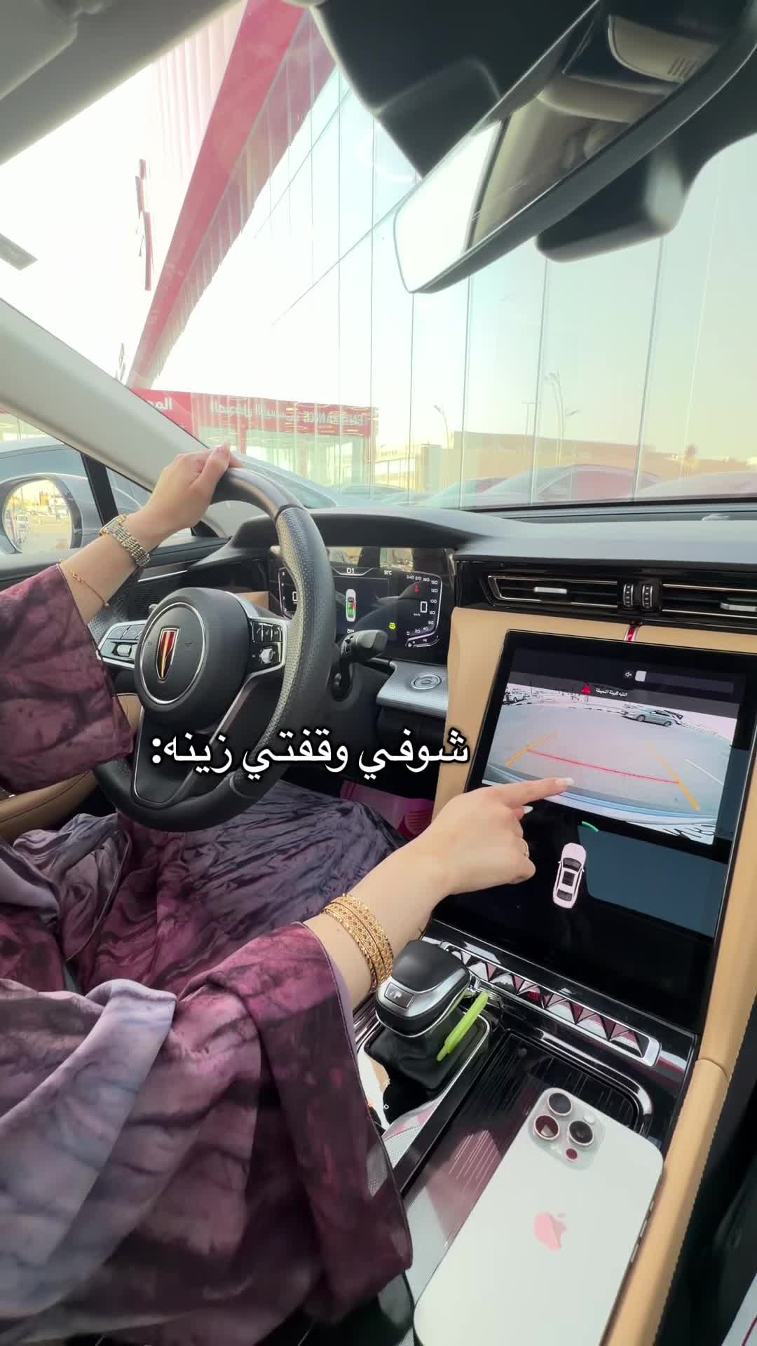 @مجموعة صالح للسيارات