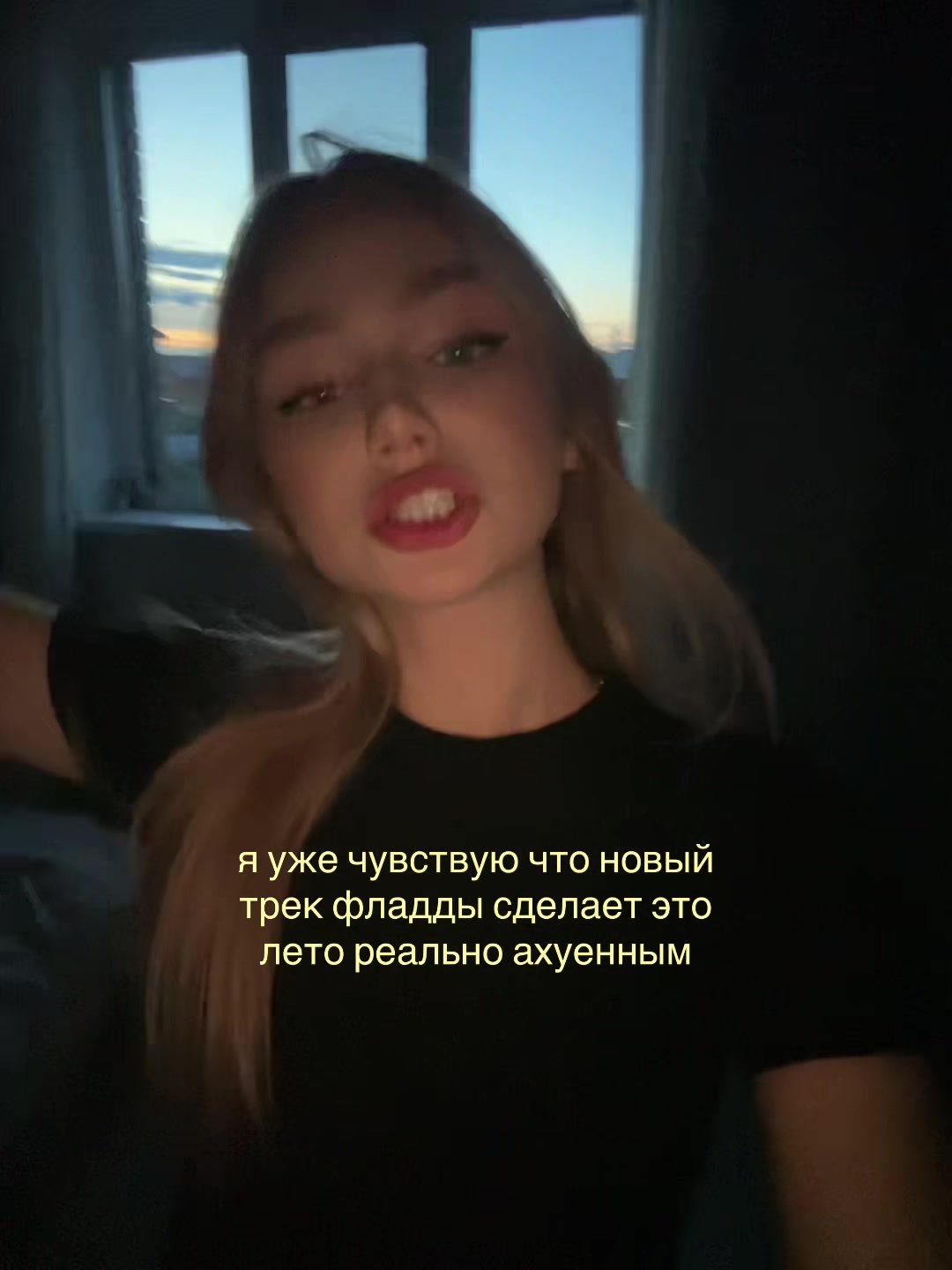@аринк роберти☆