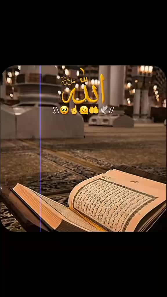 @ISMALC Video,l✨🕌🤍