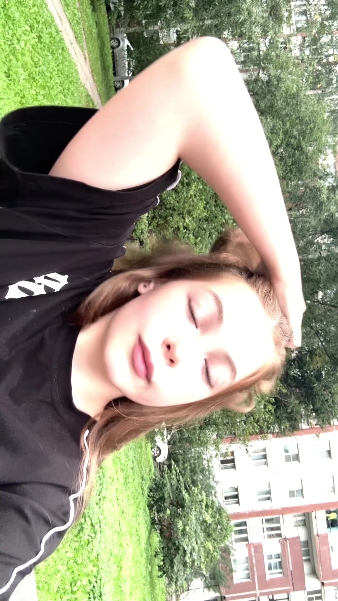 @стич Хаус