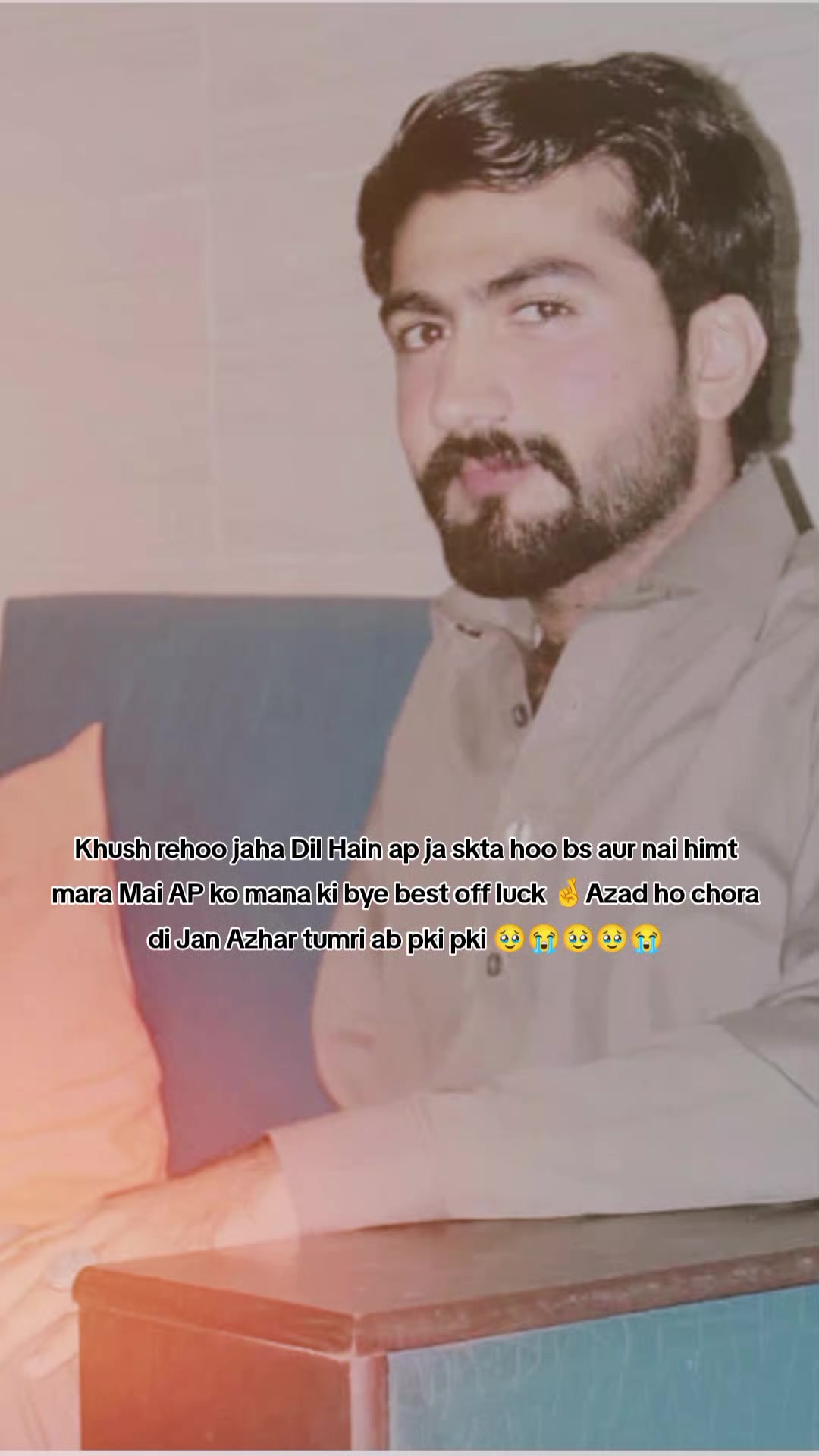 @اظہر کی ہوں 💔🥀