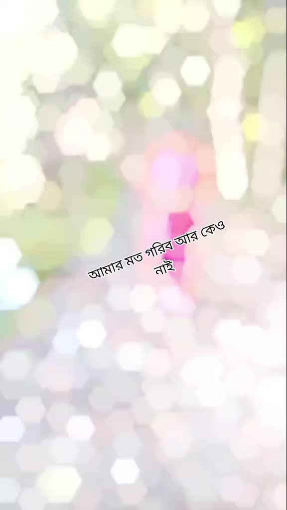 @Neha🌸Noyan🌹....F+N...★