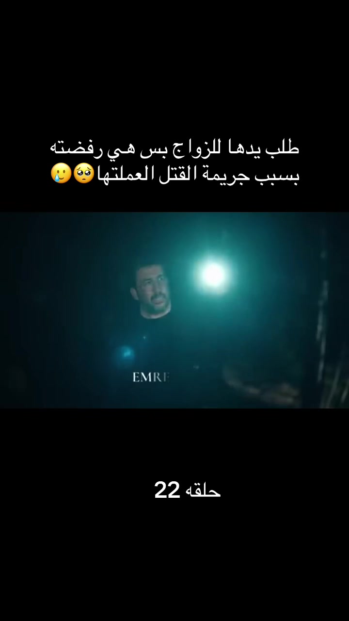 @دراما