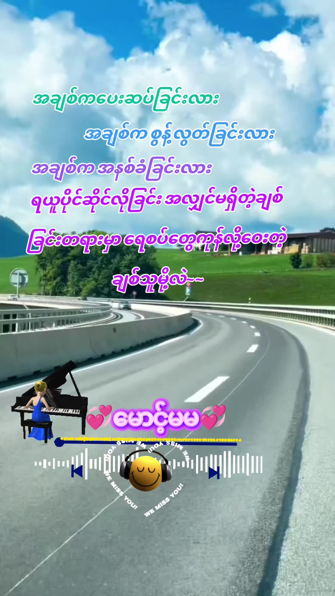 @๊งเผโฌ๐ด๐ ๐๐ ๐๐ โฌเผ๊ง