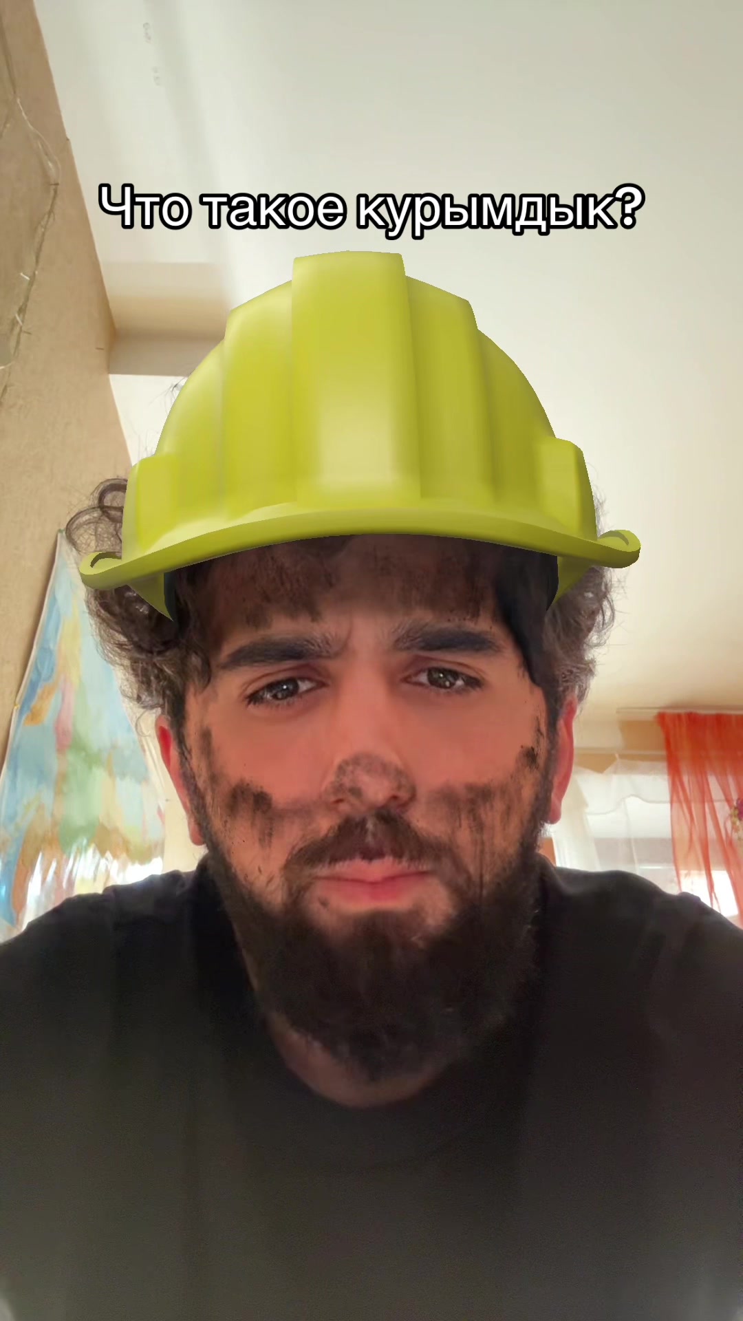 @Artik