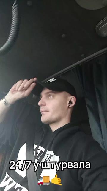 @👑🤘pro💯KrAsAv4iK🤘👑