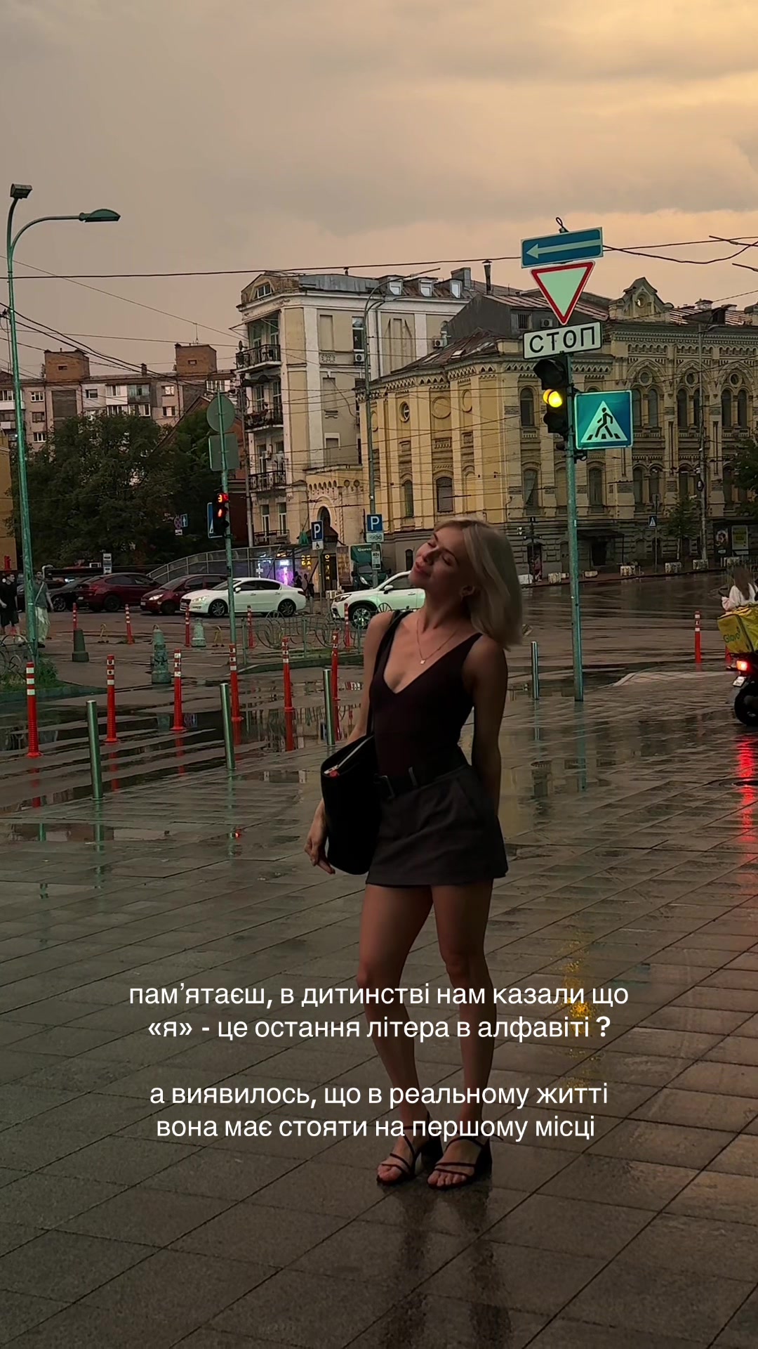 @MASHA KONDRATENKO