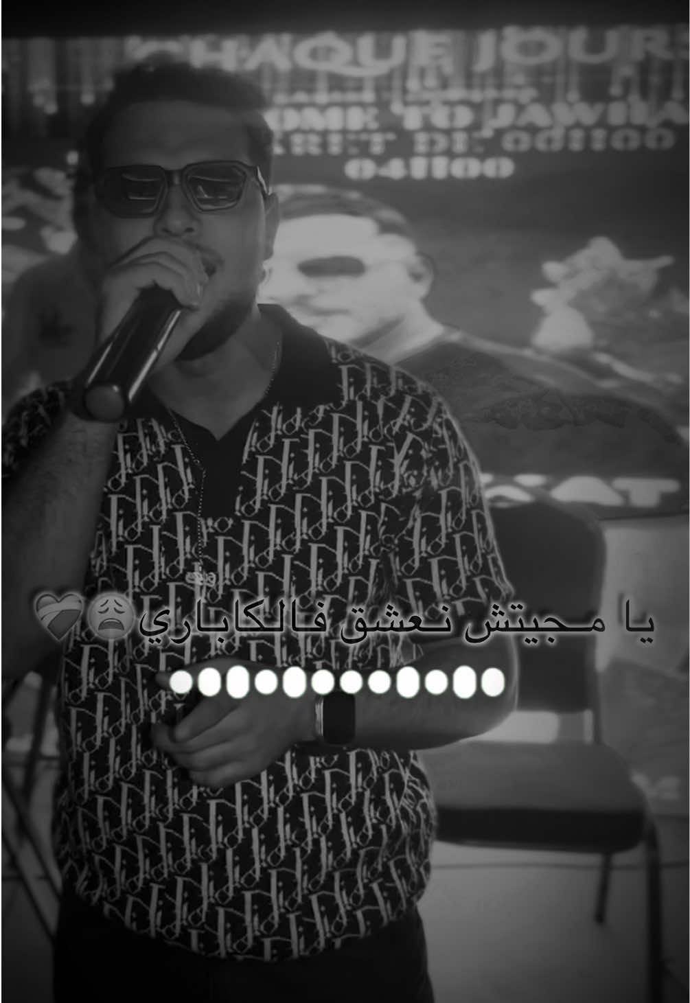@Bara&agrave;k&agrave;t Sghir➖🎤