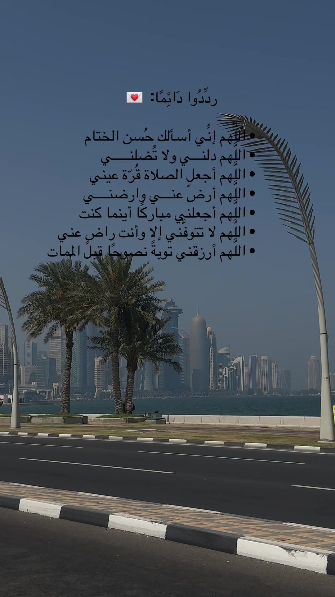 @D ✮⋆