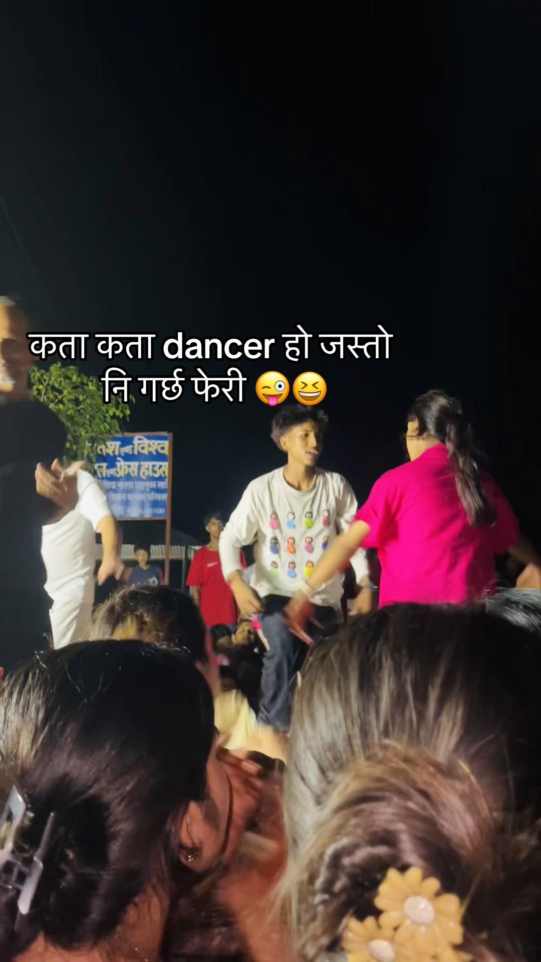 @K hain 😆