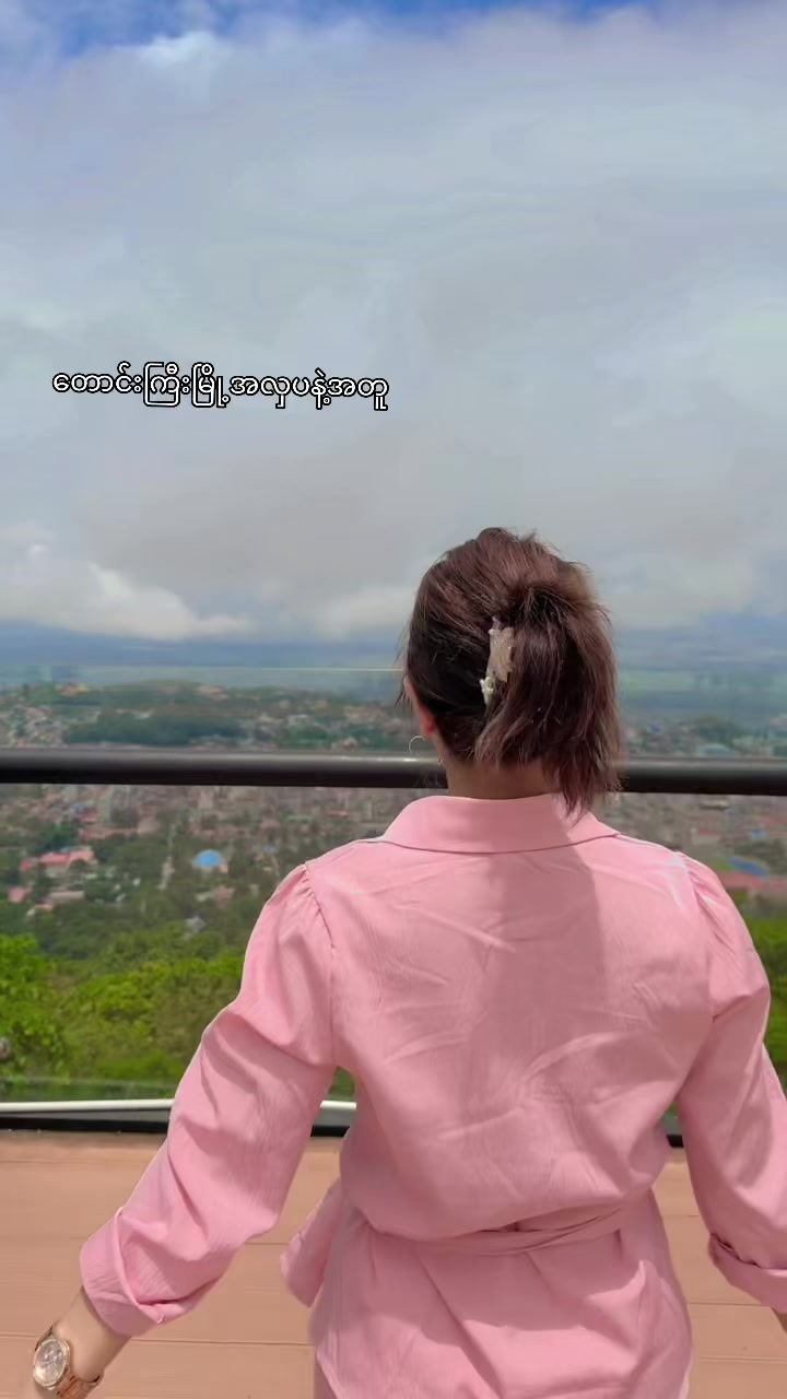 @S Khin Aye T99 အထည်ချုပ်စက်ရုံ