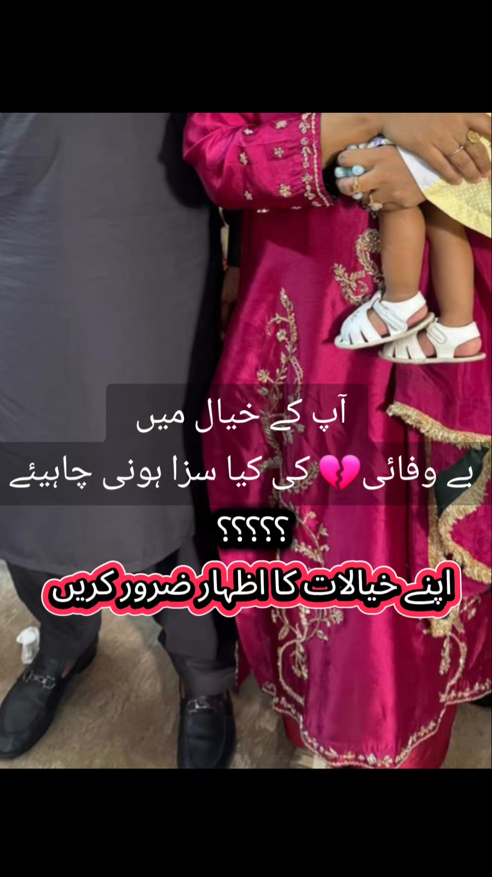 @zainab yamin