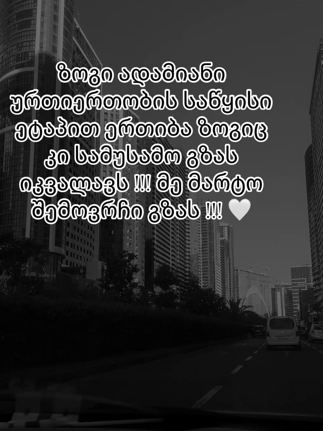 @aravin765