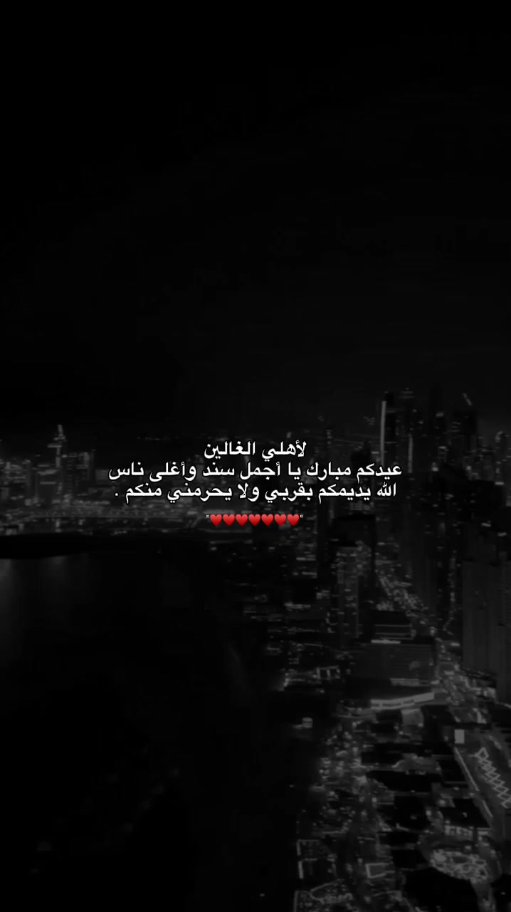 @حُِلَوᤤةۘةۘ أآࢦمَلامَحُِ┊💚