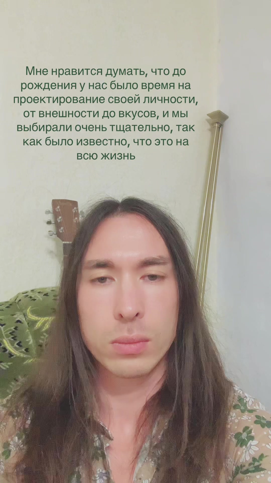 @kaytec