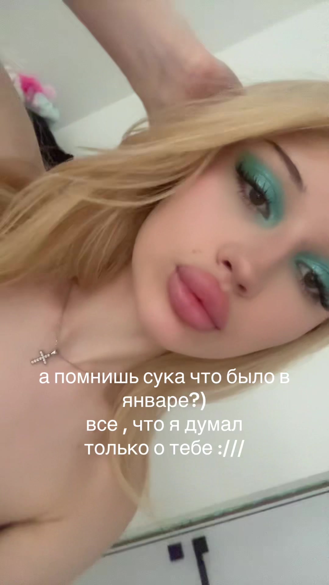 @тгк таискакиска666