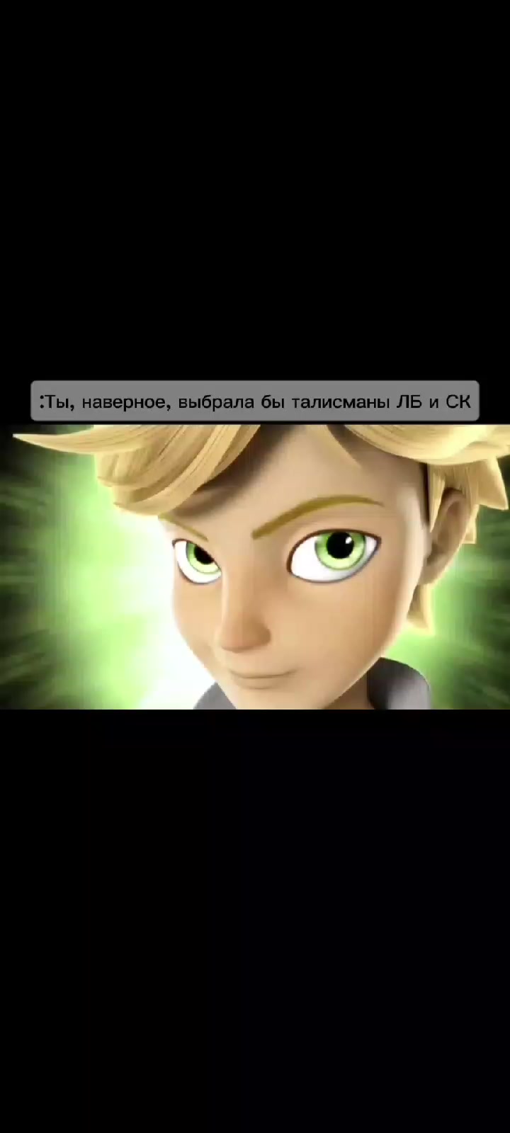 @Феликс Фатом