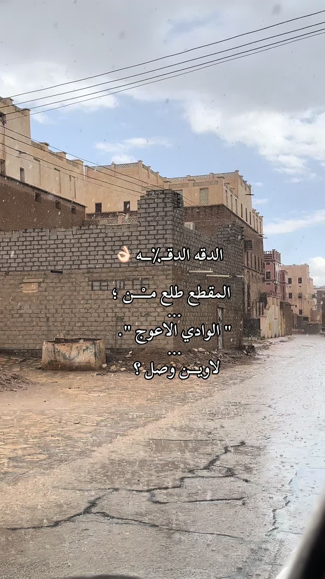 @طـنـاآخـهہ ℳℛℐ