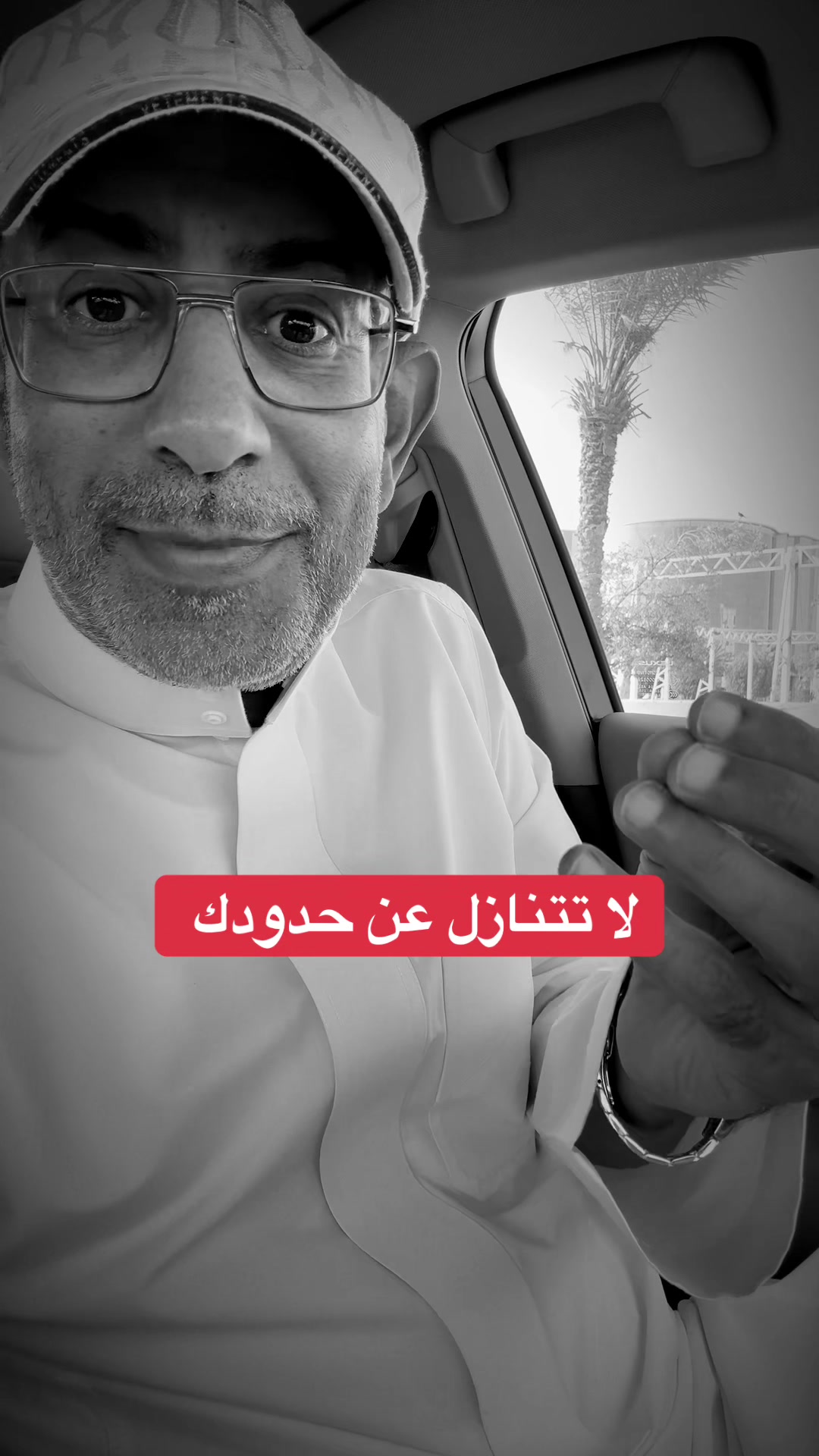 @عبدالرحمن الذبياني