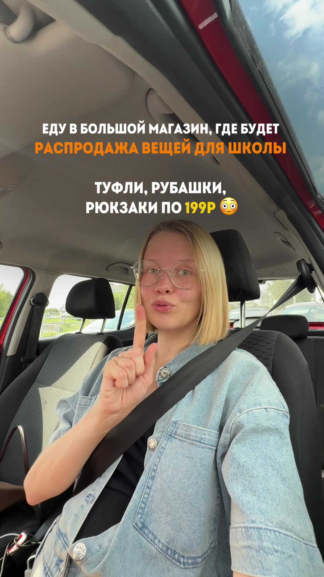 @Катя Некрасиха