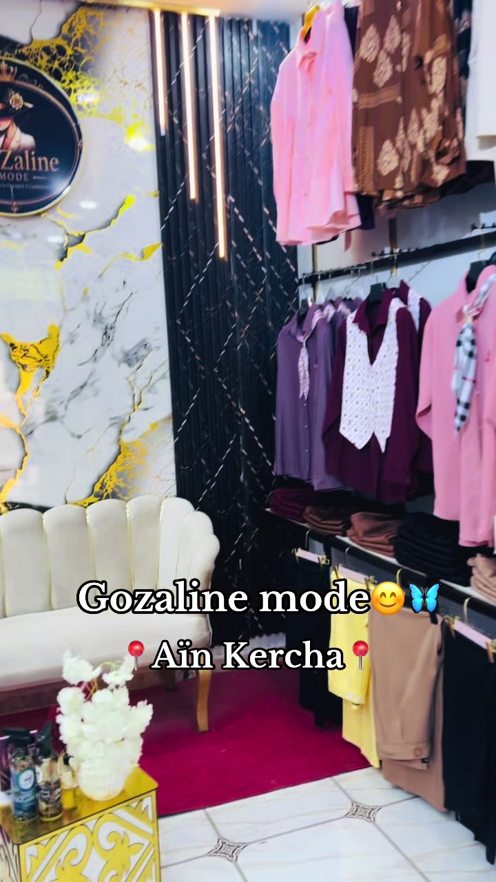 @Gozaline mode