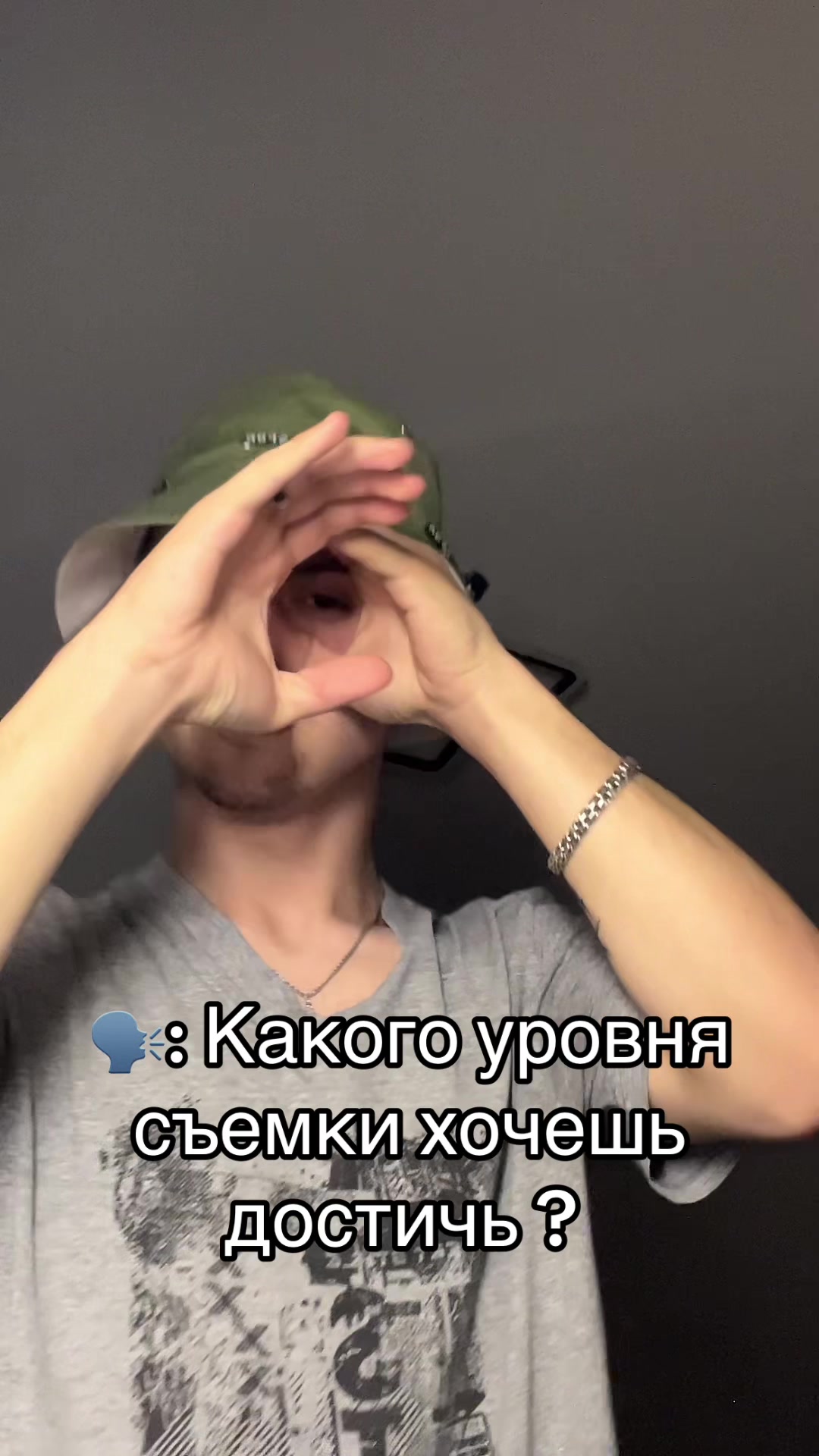@Vlados 🦋