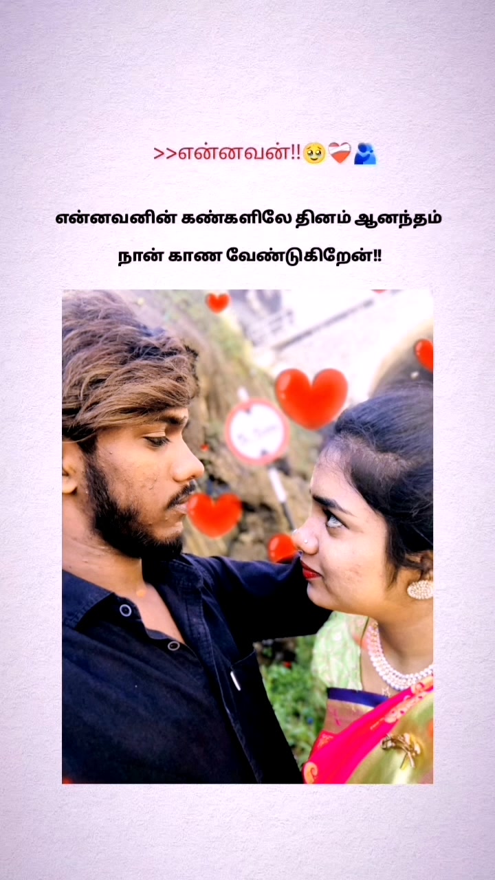 @🧸🧸Teddy lover vithu 🦋🦋