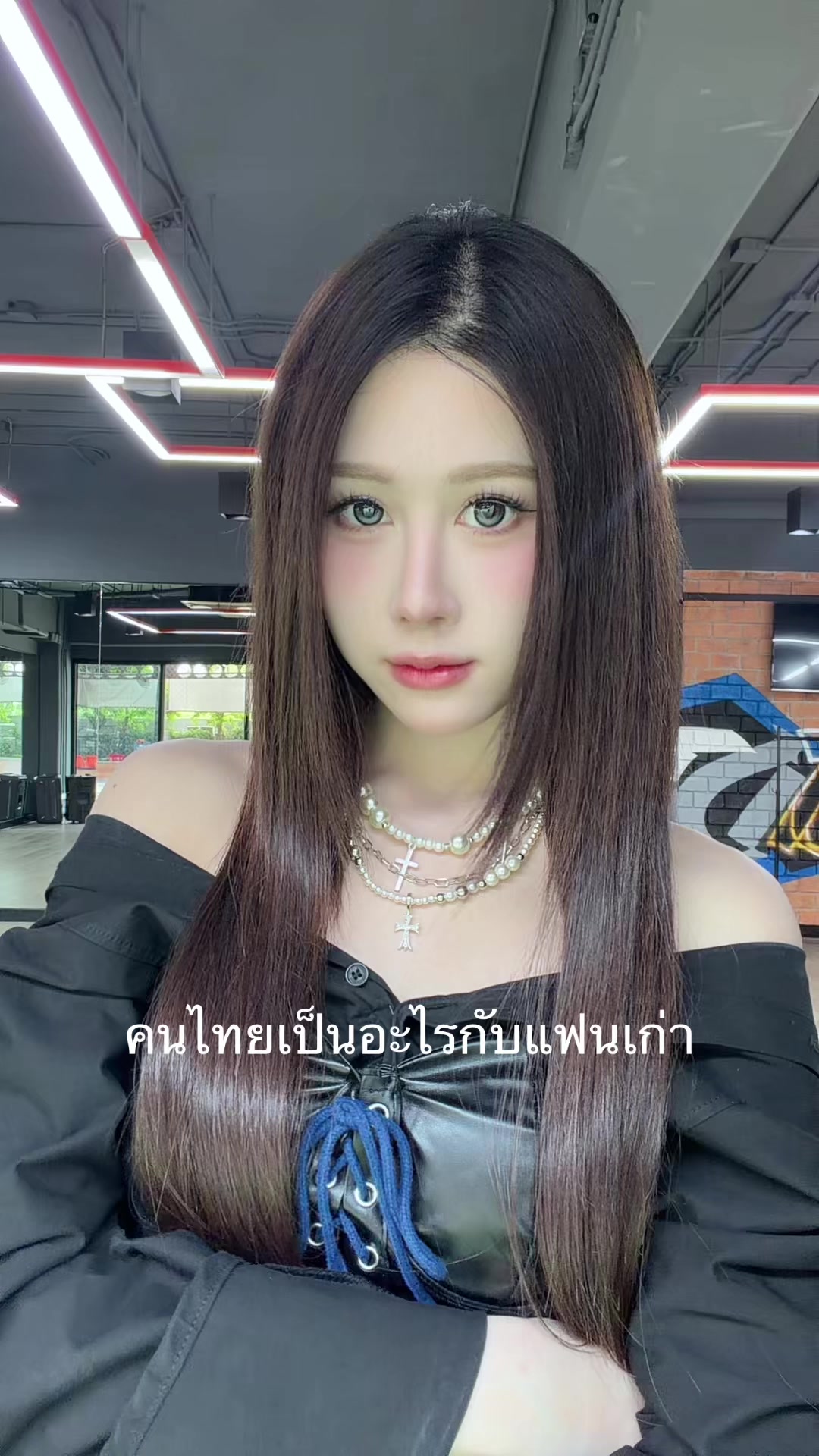 @Tata Lee