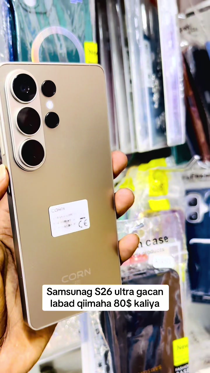 @IFTIIN ELECTRONICS