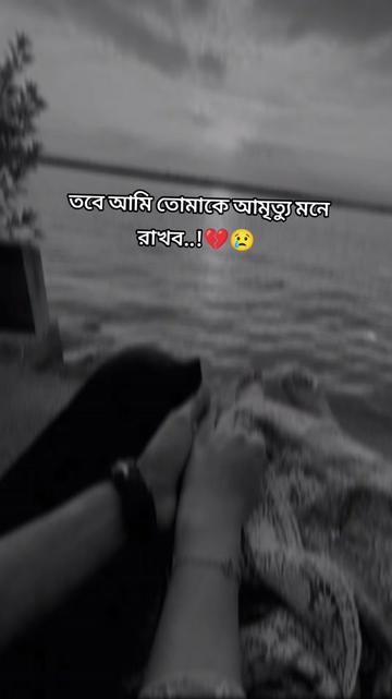 @⚡Summaya_ 🇧🇩🇸🇦🇧🇭