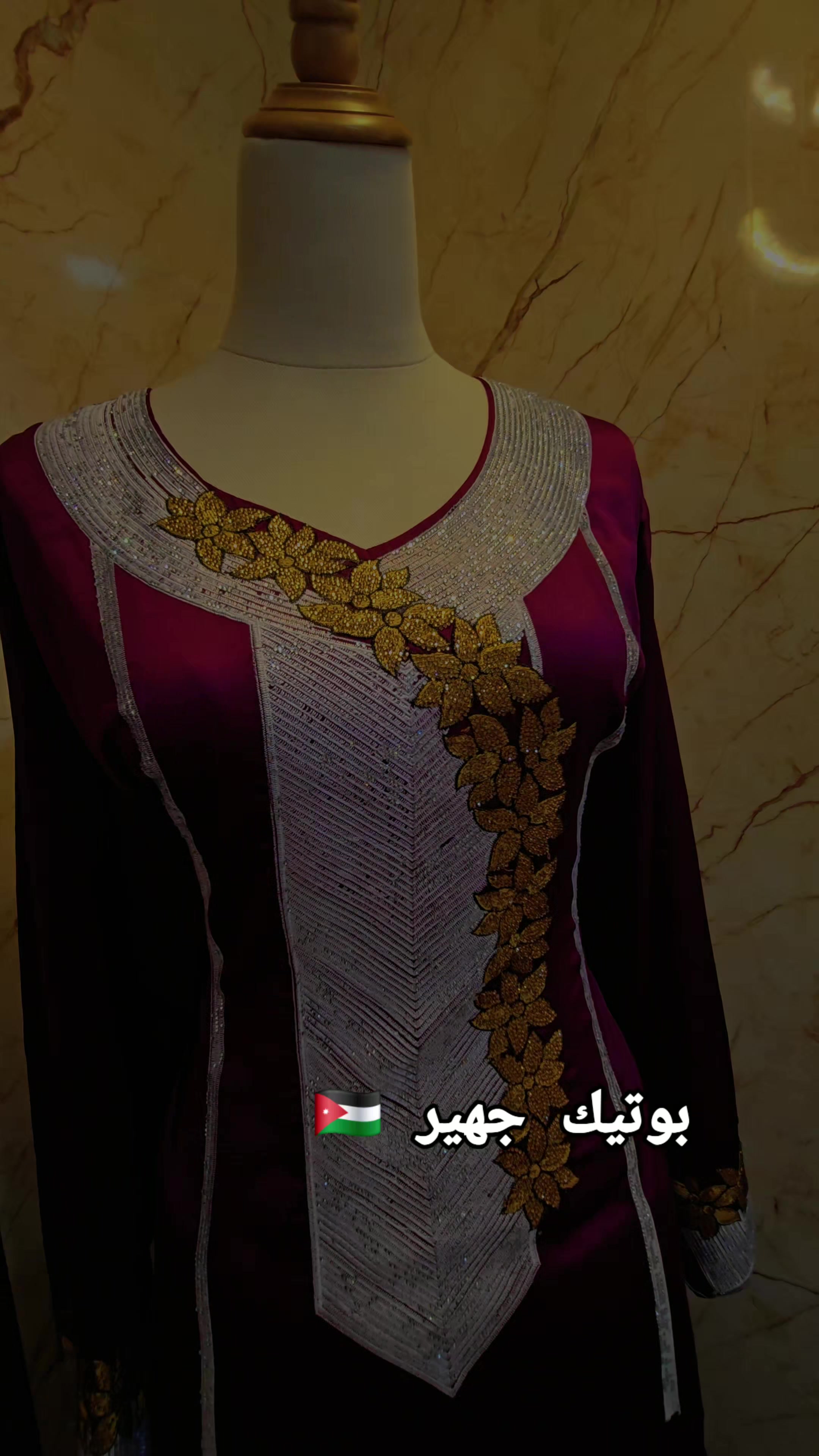 @هاجر المشاقبه|1989م
